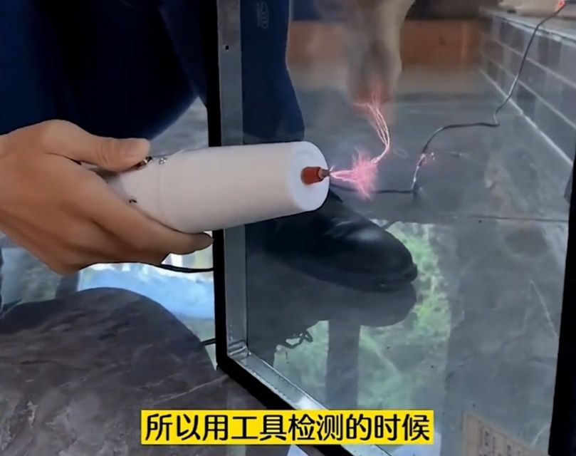 檢測(cè)氬氣工具